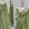 Havy Twill Net