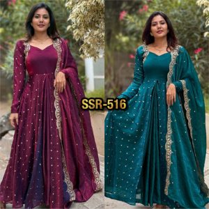 Designer Party Wear Anarkali Suit Set